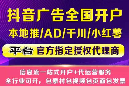 揭秘SEM托管公司案例：转化率大幅提升